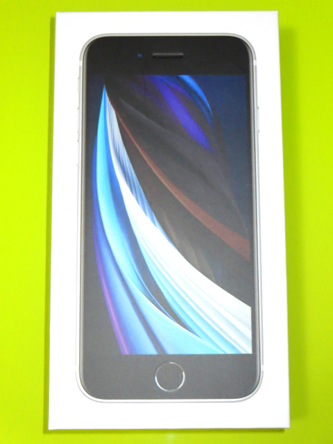 ☆未使用・新品☆ iPhone SE2 (第2世代) 64GB ホワイト SIMフリー