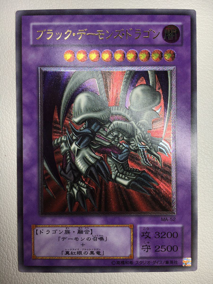 売り尽