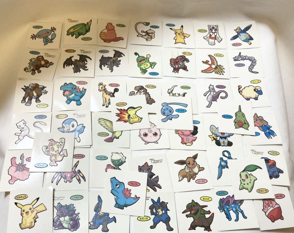 レア)ポケモン図鑑セット | cargaya.com