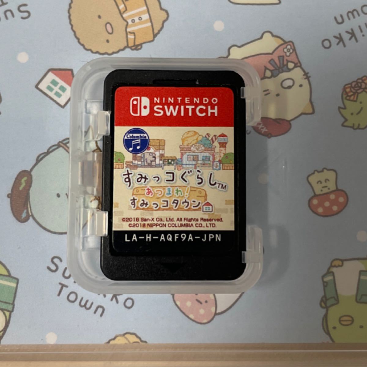 【Switch】 すみっコぐらし あつまれ！すみっコタウン