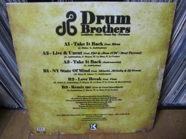 Drum Brothers / Take IT Back, C2C, Nas サンプリング_画像2