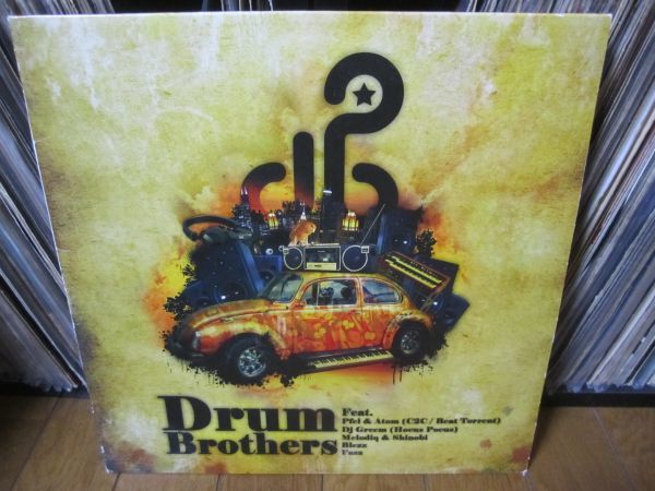 Drum Brothers / Take IT Back, C2C, Nas サンプリング_画像1