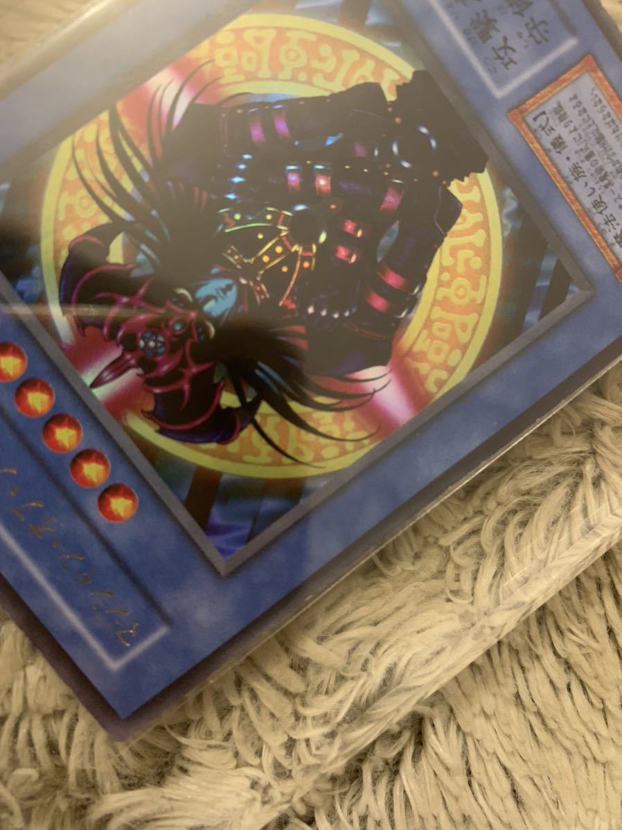 レビュー高評価の商品! No.782 遊戯王 遊戯王 ウルトラレア rex 美品