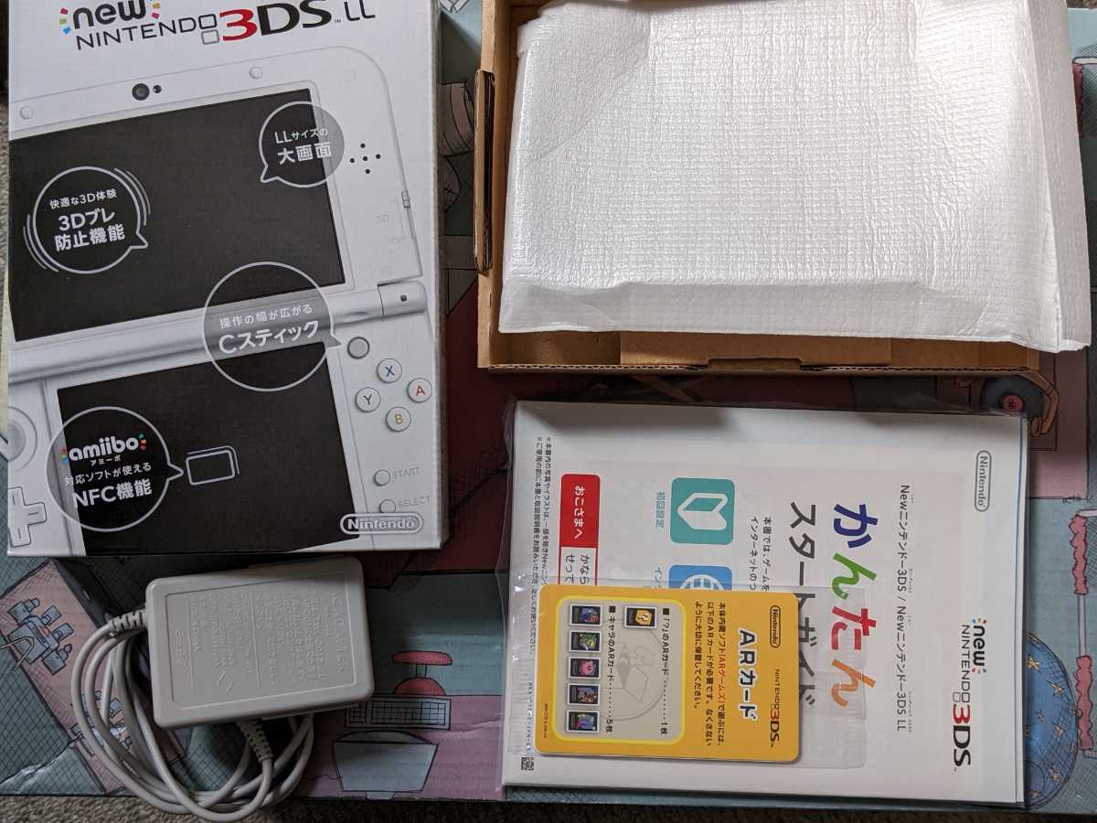 Newニンテンドー3DS LL パールホワイト ソフトセット smartlives.com.br