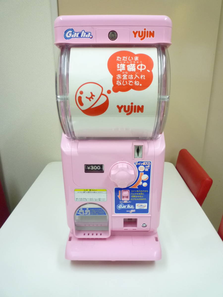 正規輸入店 yujin ガチャ本体 その他 - LITTLEHEROESDENTISTRY