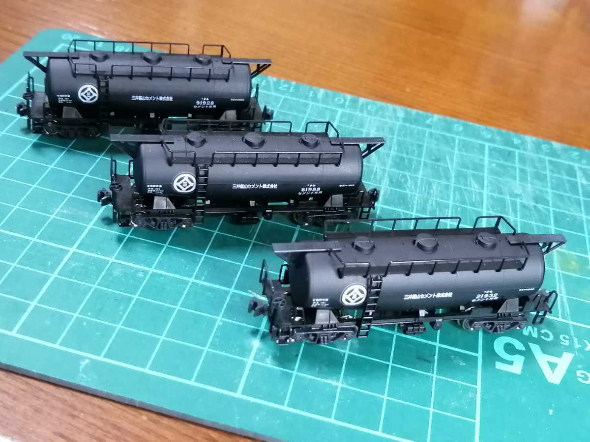 三井鉱山 筑豊のセメント列車 DD51 + タキ1900 14両セット KATO 三井鉱山 筑豊のセメント列車 DD51 + タキ1900 14両セット KATO
