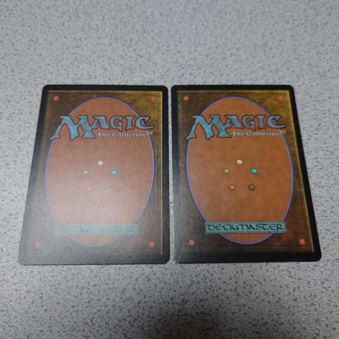 MTG JUD 被覆 日本語foil 二枚セット 即決_画像3