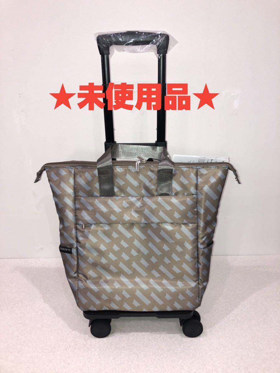 編み込みワイヤー JISメッキ(G/O) 34mm(11分)x7.5m 玉掛け 編み込みワイヤー JISメッキ(G/O) 34mm(11分)x7.5m 玉掛け
