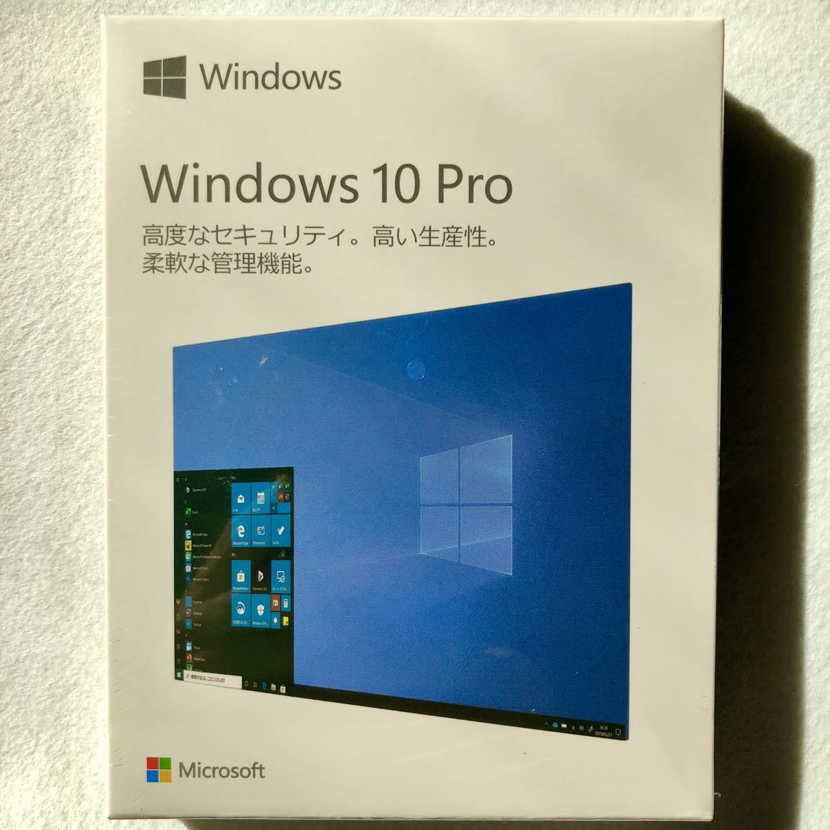 公式】 Windows10 パッケージ版【新品未開封】インストールサポート Pro - その他 -  www.comisariatolosandes.com