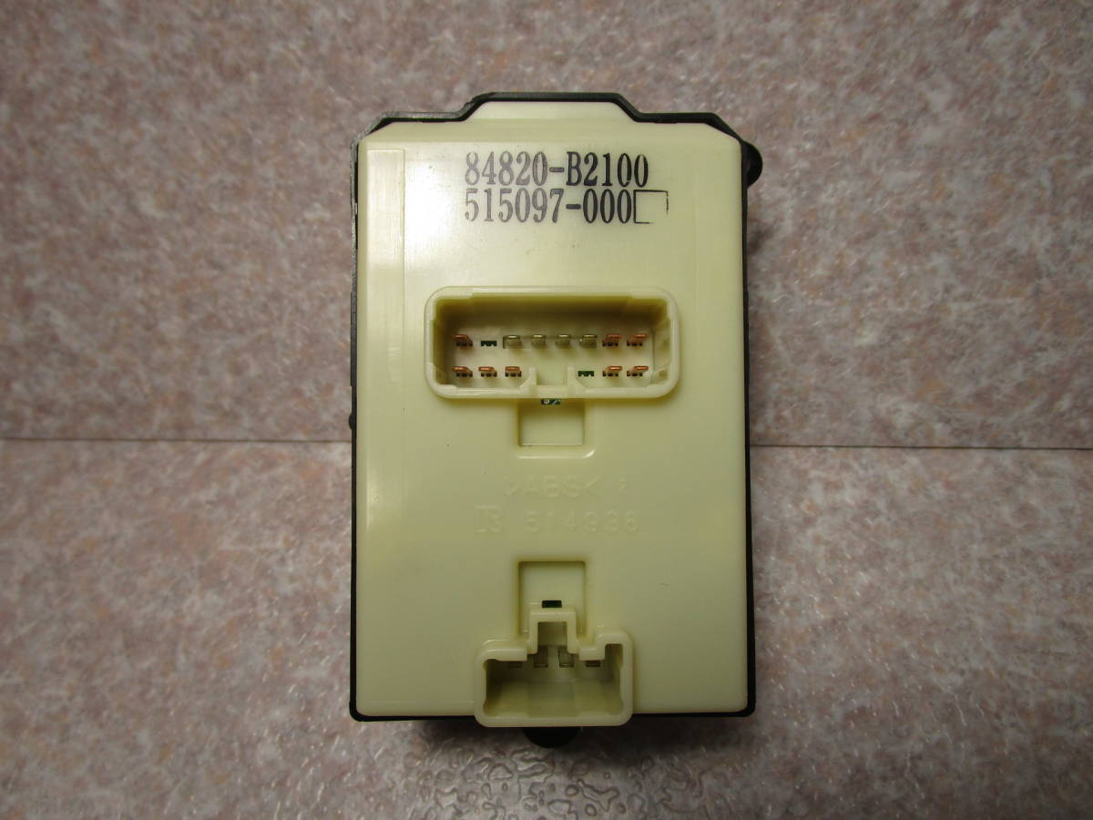 item_image_7