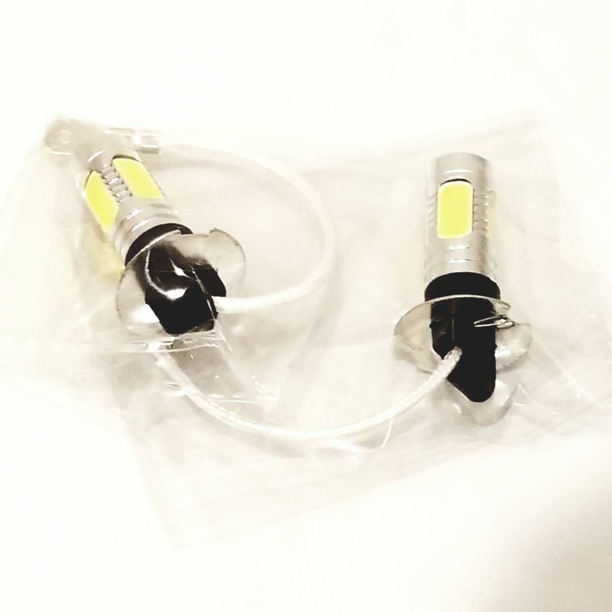 KC HILITES フォグカバー 汎用フォグランプ デイライター LED ライト
