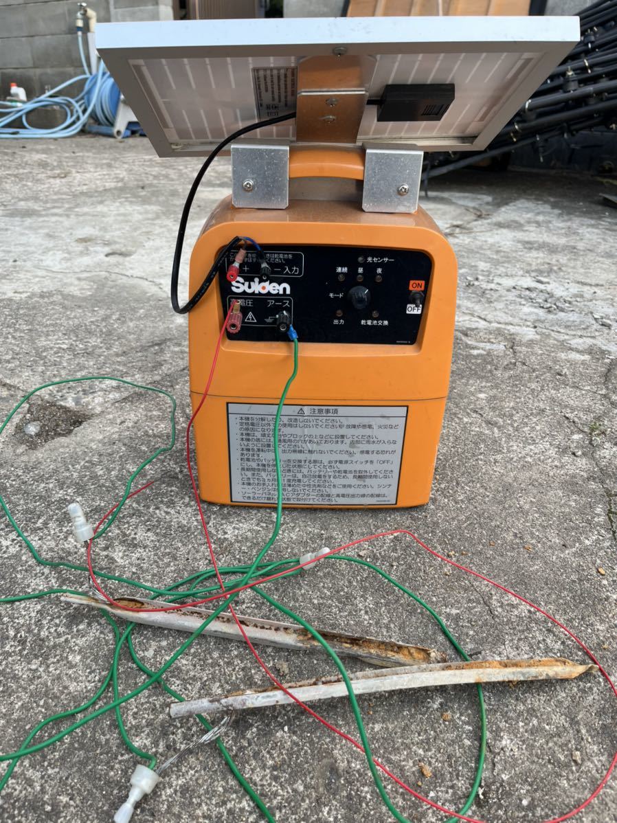 安心発送】 Suiden 電気柵本体SEF-100-4W SALE/92%OFF】 スイデン