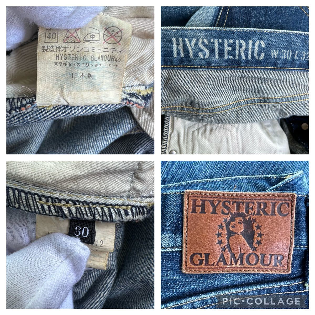  красивая вещь ！HYSTERIC GLAMOUR HRLR обработка  ячейка ... Denim  ！ сделано в Японии ！