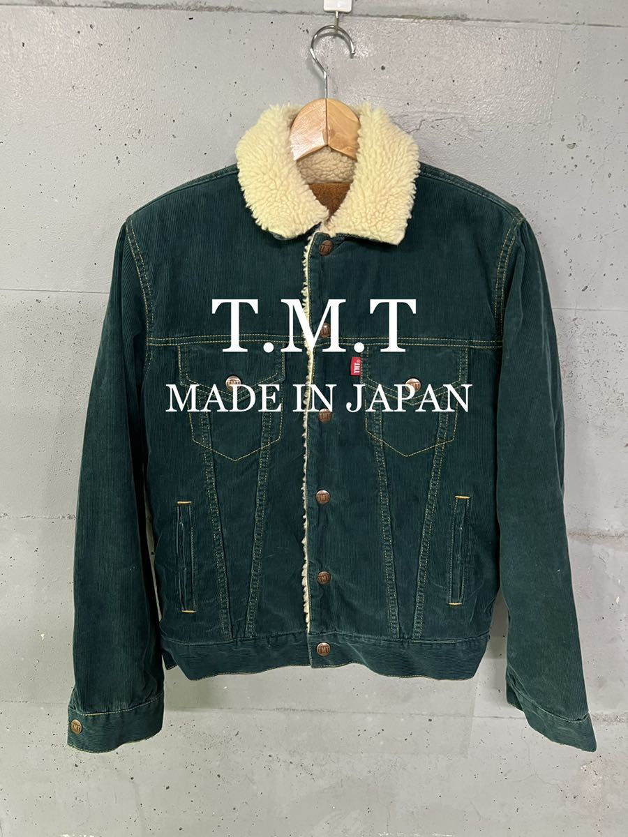 TMT コーデュロイボアジャケット！日本製！