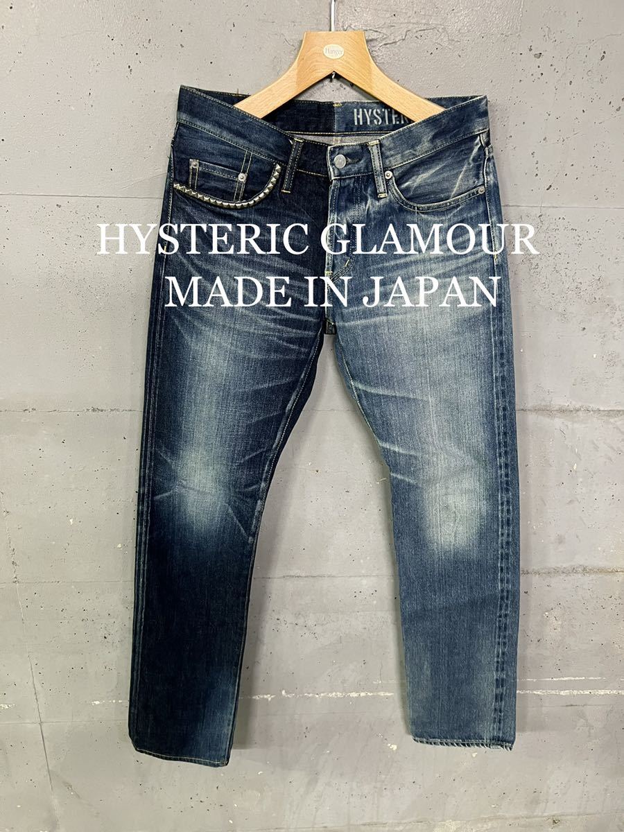 新品本物 美品！HYSTERIC GLAMOUR HRLR加工セルビッチデニム！日本製