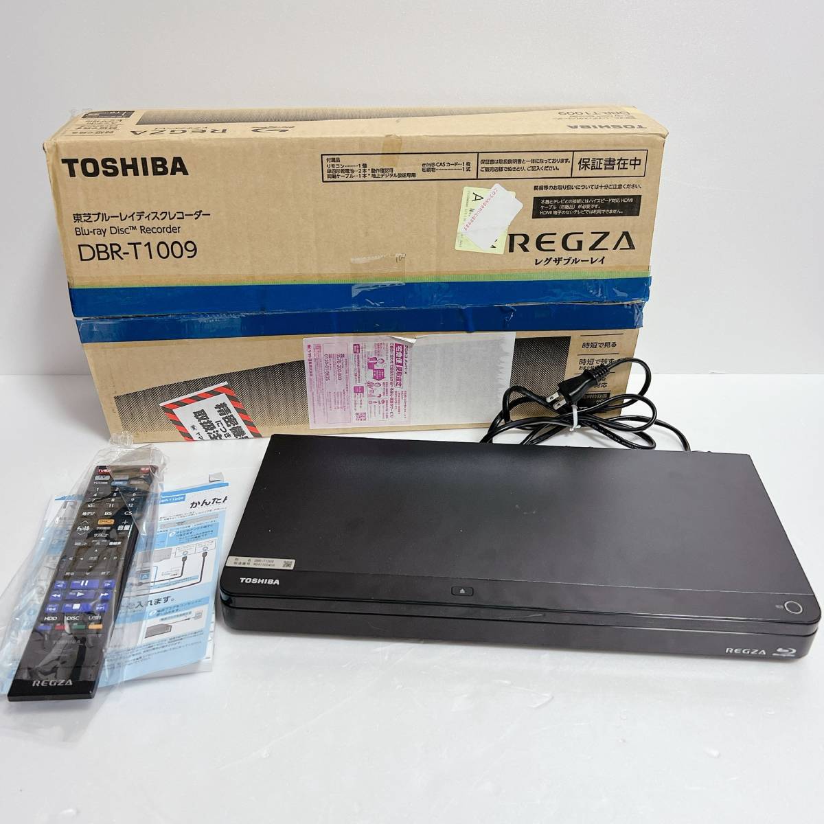安い 激安 プチプラ 高品質 東芝 1TB HDD 3チューナー搭載3D対応
