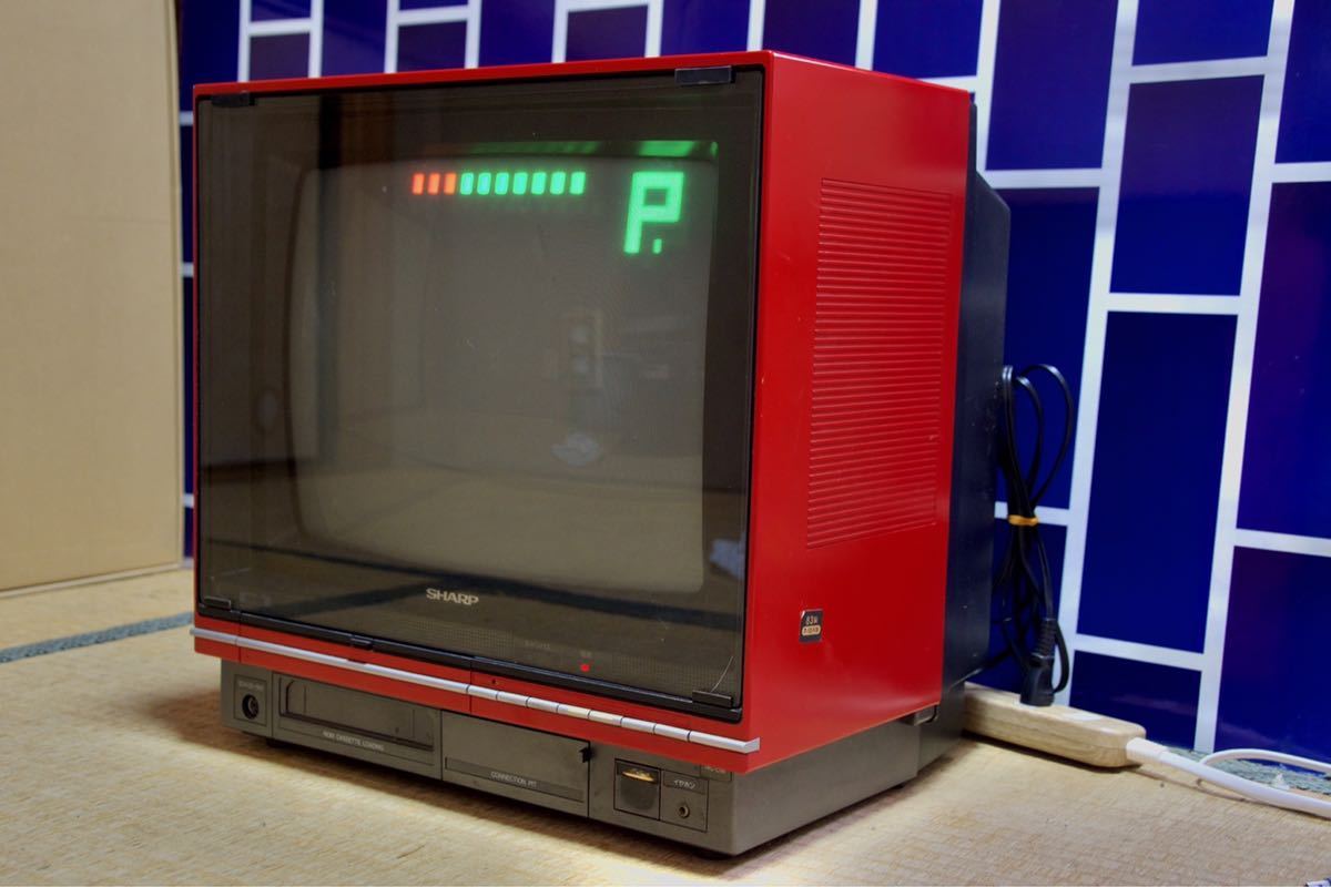 Yahoo!オークション - シャープ 14C-C1R ファミコンテレビ レトロ Yahoo!オークション - シャープ 14C-C1R ファミコンテレビ レトロ