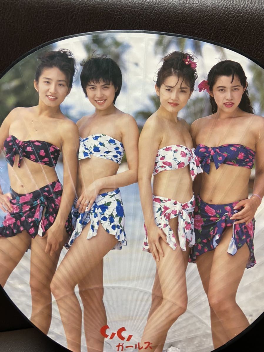 お宝希少CCガールズ水着グラビアうちわ初代メンバー青田典子原田 お宝希少CCガールズ水着グラビアうちわ初代メンバー青田典子原田