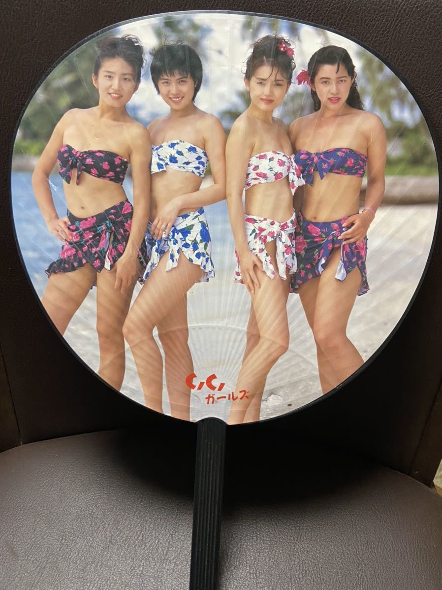 お宝希少CCガールズ水着グラビアうちわ初代メンバー青田典子原田 お宝希少CCガールズ水着グラビアうちわ初代メンバー青田典子原田