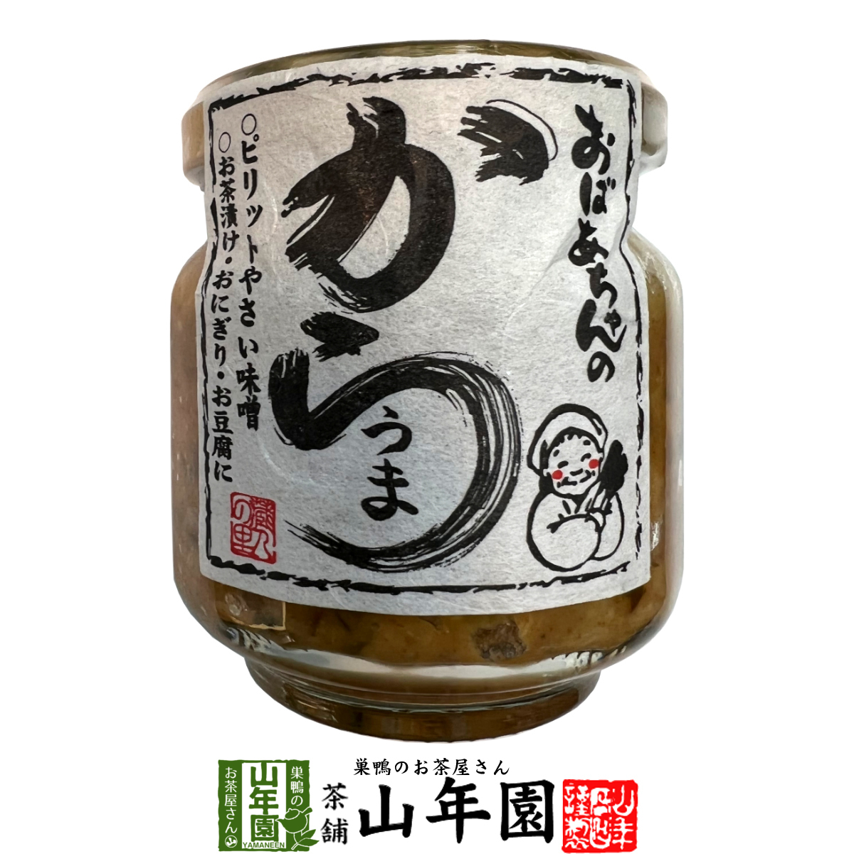 o.. Chan. from ..100gpilito... taste . Ochazuke * rice ball onigiri *. tofu .Made in Japan
