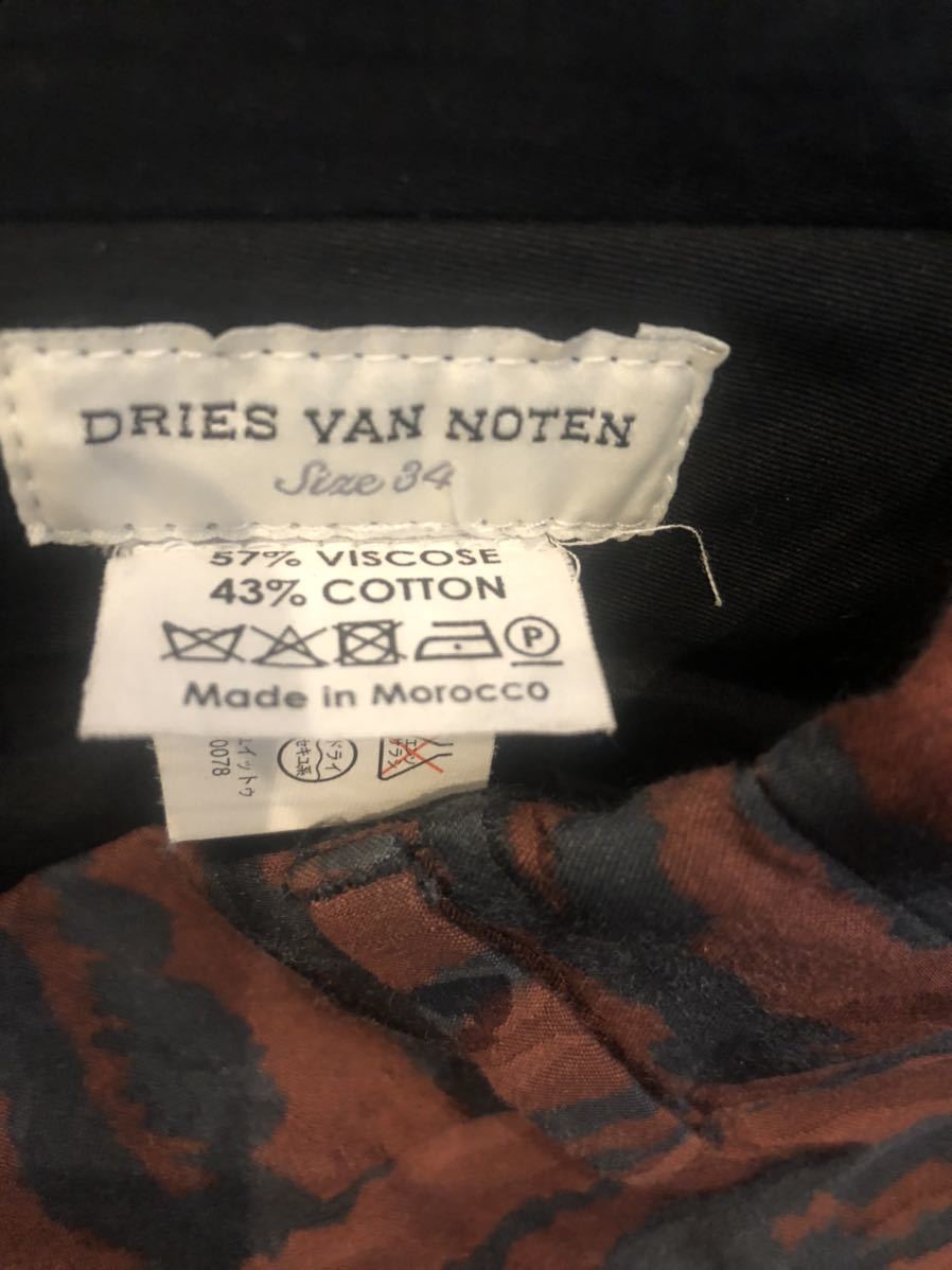 ドリスヴァンノッテン DRIES VAN NOTEN ボルドー系デザインパンツ レディース 34_画像4