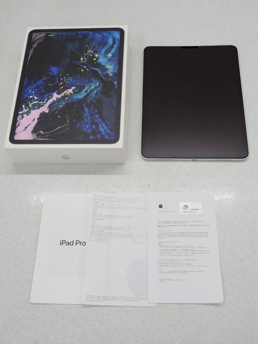 0975870C☆ 【ジャンク】Apple iPad Pro 第一世代 11インチ Wi-Fi