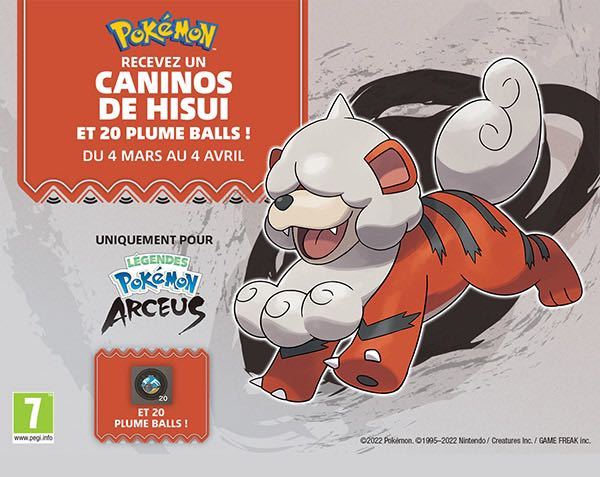 ガーディ ヒスイのすがた シリアルコード Pokemon Legends アルセウス ポケットモンスター ポケモン Switch 配信 配布 ふしぎなおくりもの ニンテンドースイッチソフト 売買されたオークション情報 Yahooの商品情報をアーカイブ公開 オークファン Aucfan Com ガーディ ヒスイのすがた シリアルコード Pokemon Legends アルセウス ポケットモンスター ポケモン Switch 配信 配布 ふしぎなおくりもの ニンテンドースイッチソフト 売買されたオークション情報 Yahooの商品情報をアーカイブ公開 オークファン Aucfan Com