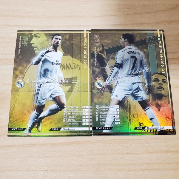 送ク Wccf クリスティアーノ ロナウド Cristiano Ronaldo 4枚 セット 08 09 Wmvp Emvp 13 14 14 15 Oe Mvp Product Details Yahoo Auctions Japan Proxy Bidding And Shopping Service From Japan 送ク Wccf クリスティアーノ ロナウド Cristiano Ronaldo 4枚 セット 08 09 Wmvp Emvp 13 14 14 15 Oe Mvp Product Details Yahoo Auctions Japan Proxy Bidding And Shopping Service From Japan