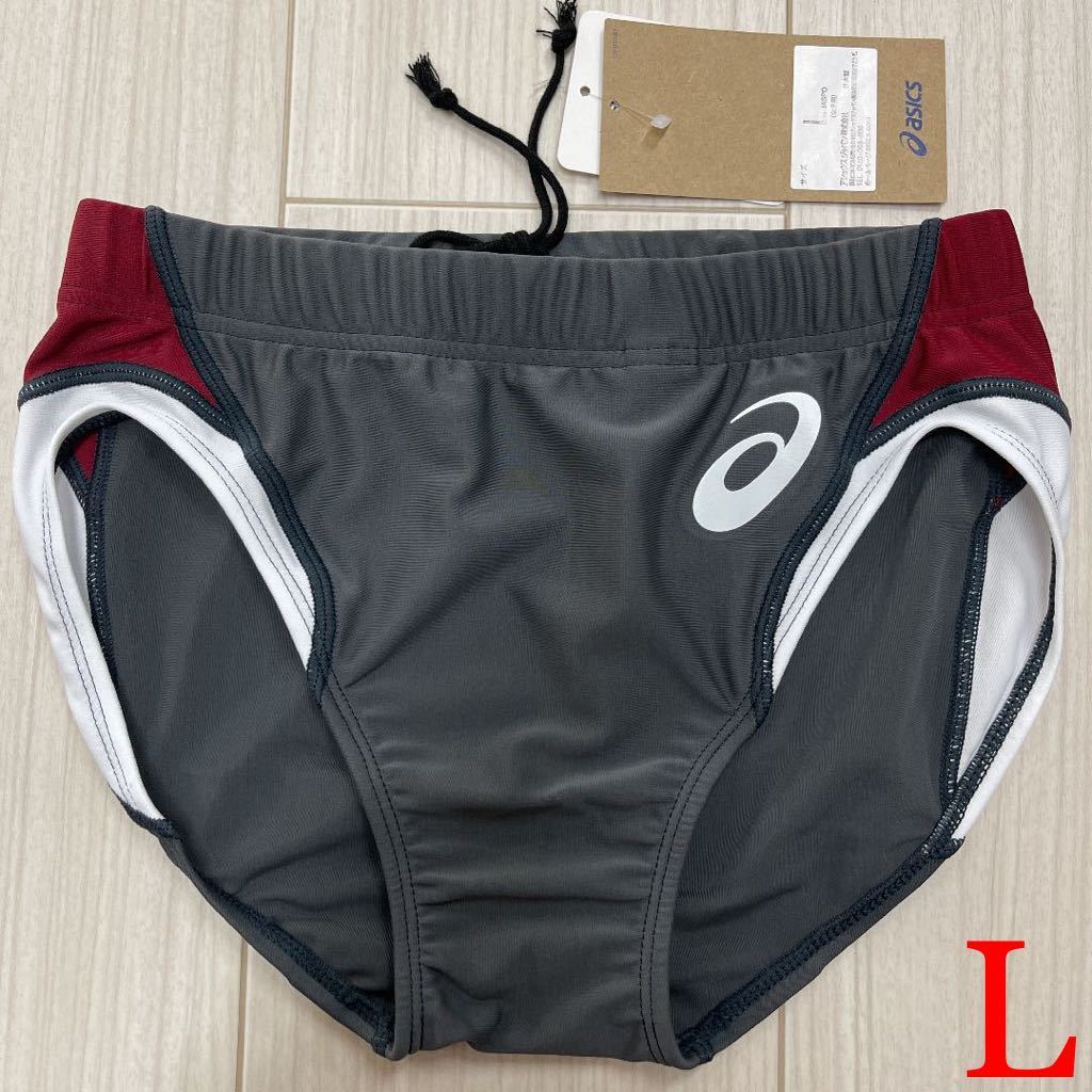 アシックス 女子陸上レーシングショーツ Lサイズ 未使用新品 アシックス 女子陸上レーシングショーツ Lサイズ 未使用新品