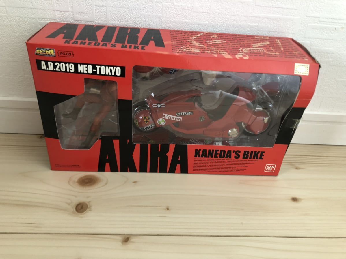 総合福袋 未開封 バンダイ ホビニカ魂 PX-03 AKIRA 金田のバイク フィギュア AKIRA 総合福袋 未開封 バンダイ ホビニカ魂 PX-03 AKIRA 金田のバイク フィギュア AKIRA