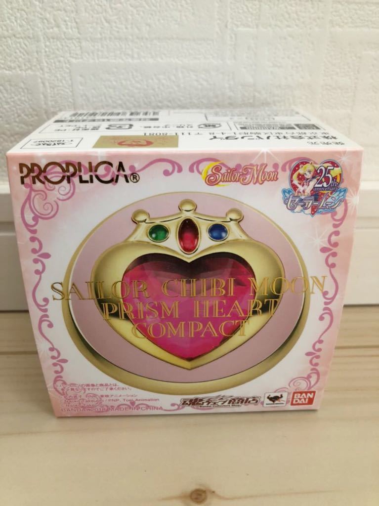 PROPLICA 美少女戦士セーラームーン セーラーちびムーンプリズム