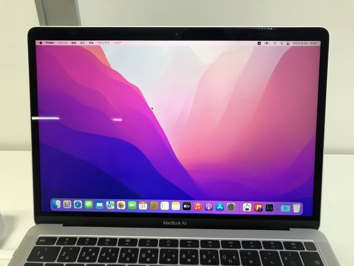 ジャンクApple Macbook Air 2018/ core i5 1.6ghz / 8gb / 251gb / 13インチ シルバー _画像2