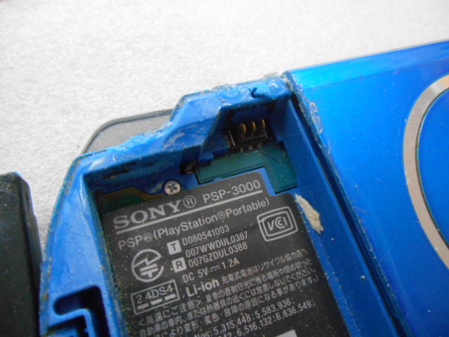♪ジャンク扱い PSP3000×14個 ② | www.caravantechs.com