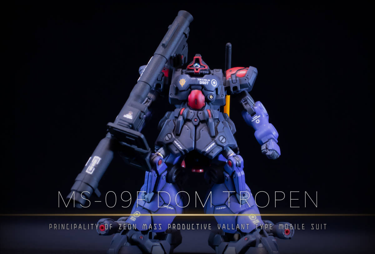 ガンダム　アーティファクト　MS-09F　ドム・トローペン　改修塗装済完成品　機動戦士ガンダム　_画像1