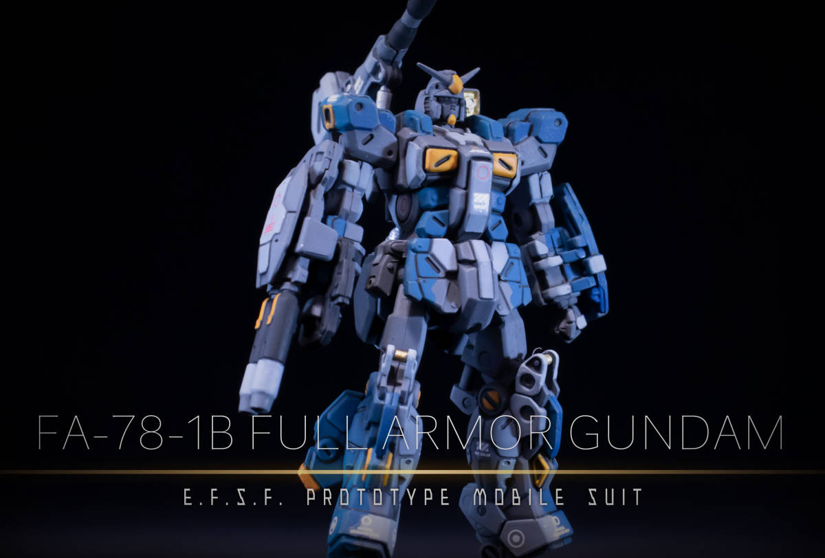 ガンダム アーティファクト FA-78-1B フルアーマーガンダム ガンダム アーティファクト FA-78-1B フルアーマーガンダム