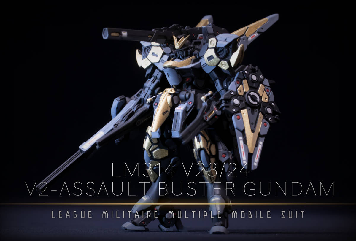 ガンダム　アーティファクト　LM314 V23/24　V2　アサルトバスターガンダム　改修塗装済完成品　機動戦士ガンダム　_画像1