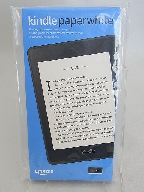 春早割 Kindle Paperwhite 10世代 防水機能搭載 Wi-Fi 32GB