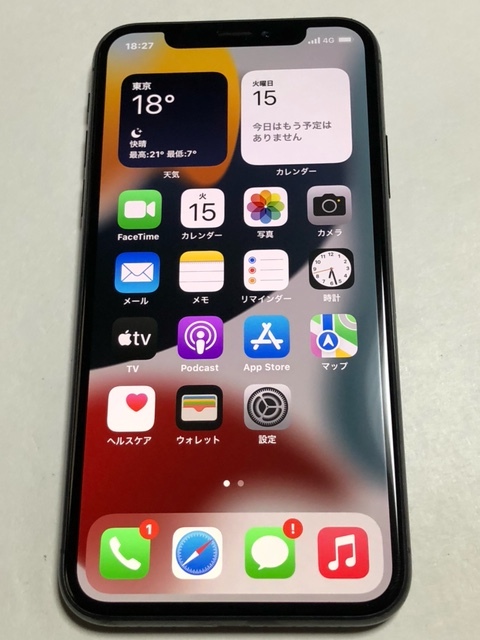 au iPhone X Space Gray 64 GB SIMロック解除済み-