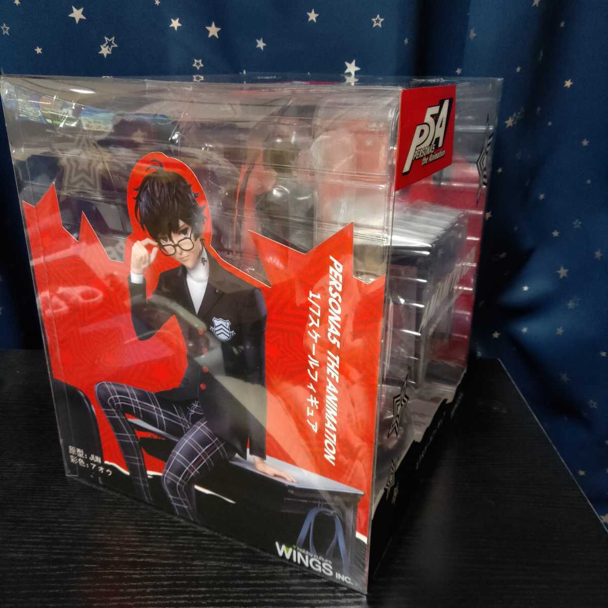 未開封】双翼社 PERSONA5 the Animation 雨宮 蓮 1/7スケール