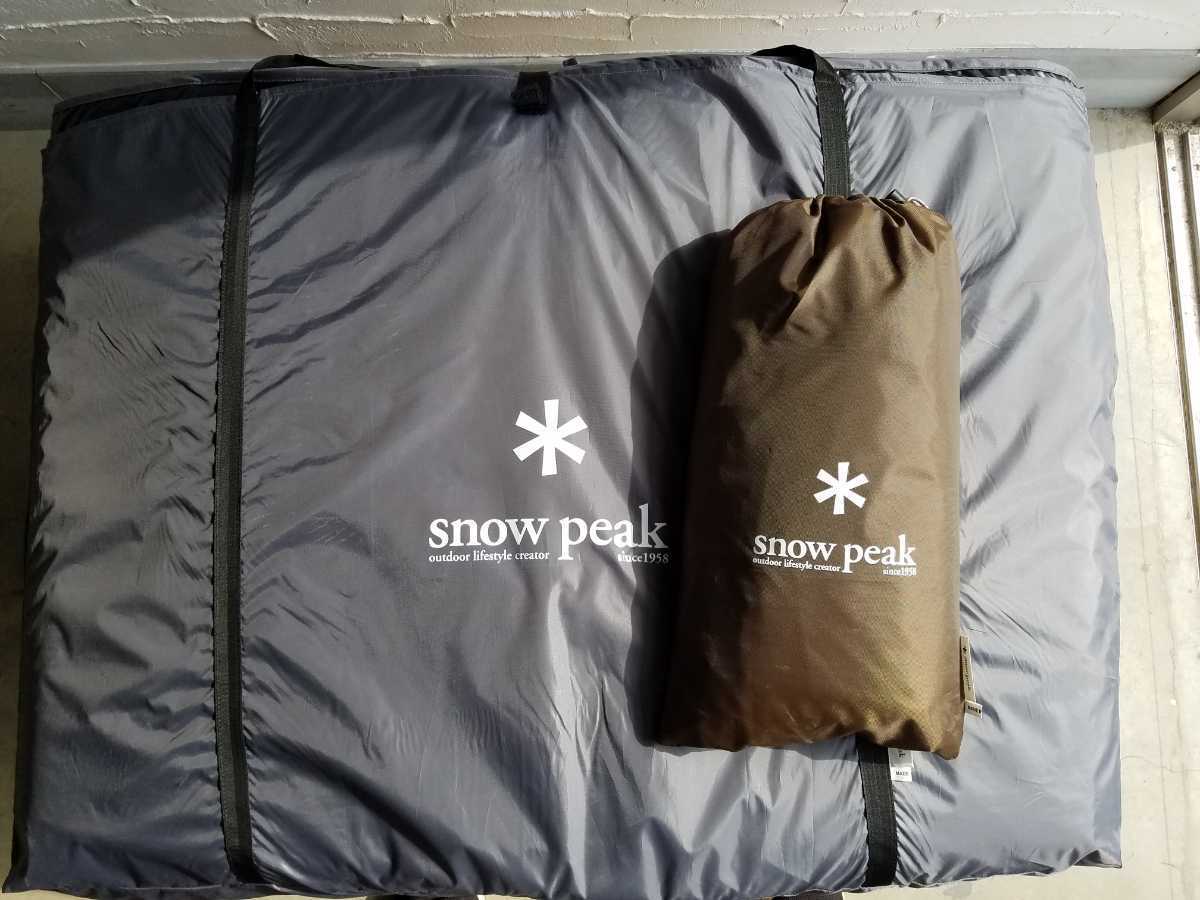 スノーピーク snow peak スピアヘッドPro.M リビングシート インナー