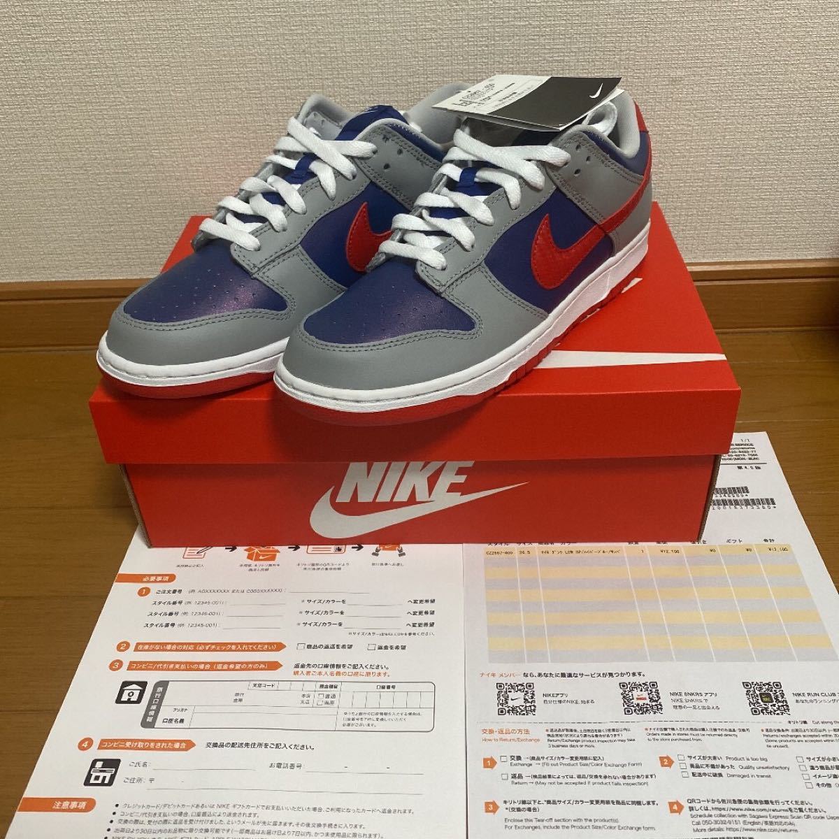 希少　新品　ナイキ NIKE DUNK LOW サンバ　ダンク