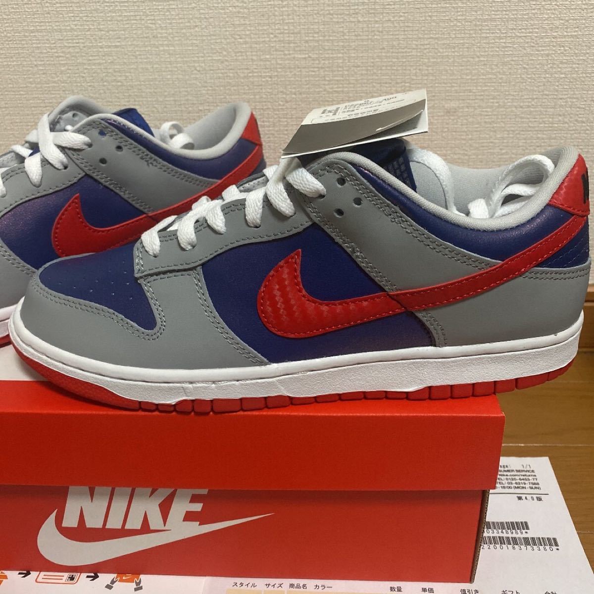 希少　新品　ナイキ NIKE DUNK LOW サンバ　ダンク