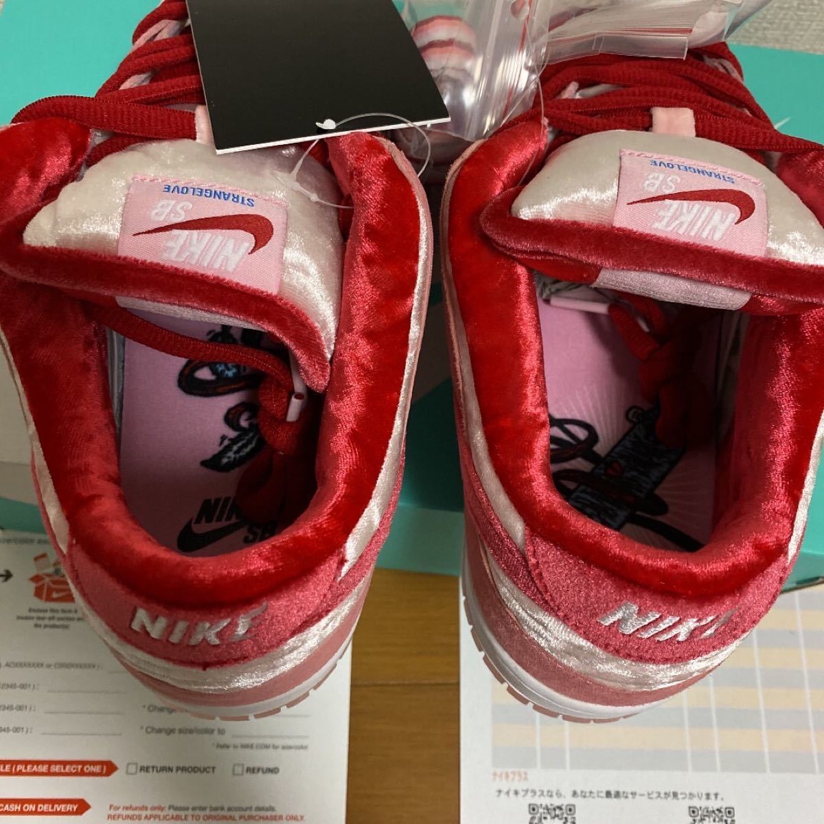 希少 新品 NIKE ナイキ ダンク バレンタイン ストレンジラブ 希少 新品 NIKE ナイキ ダンク バレンタイン ストレンジラブ