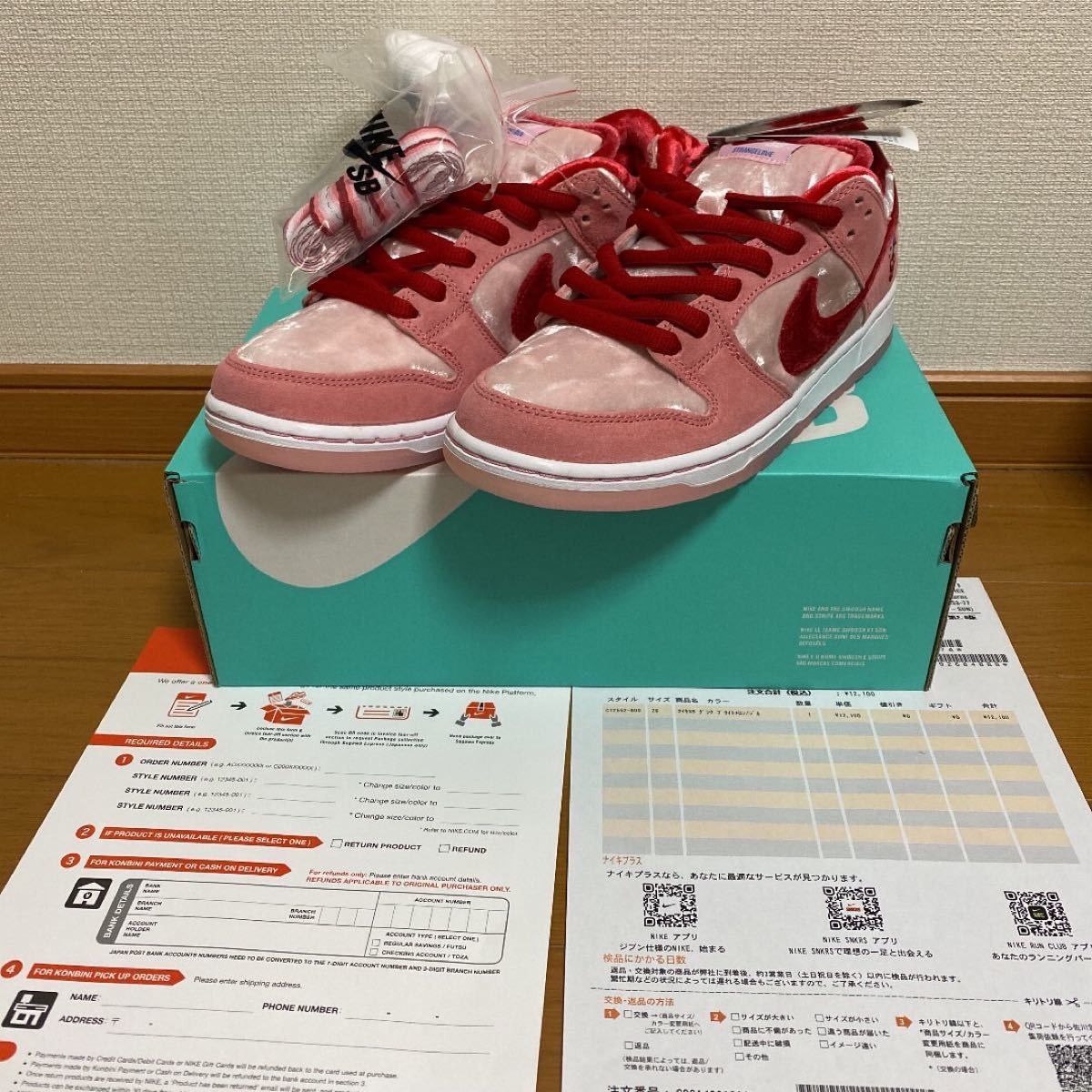 取寄品 ナイキ 希少 新品 NIKE ダンク ナイキ ダンク バレンタイン
