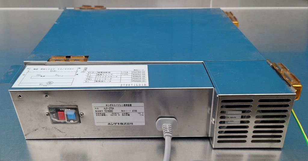 エバドレン蒸発装置 冷凍冷蔵庫用 100ｖ ホシザキ HJY-270A 082_画像1