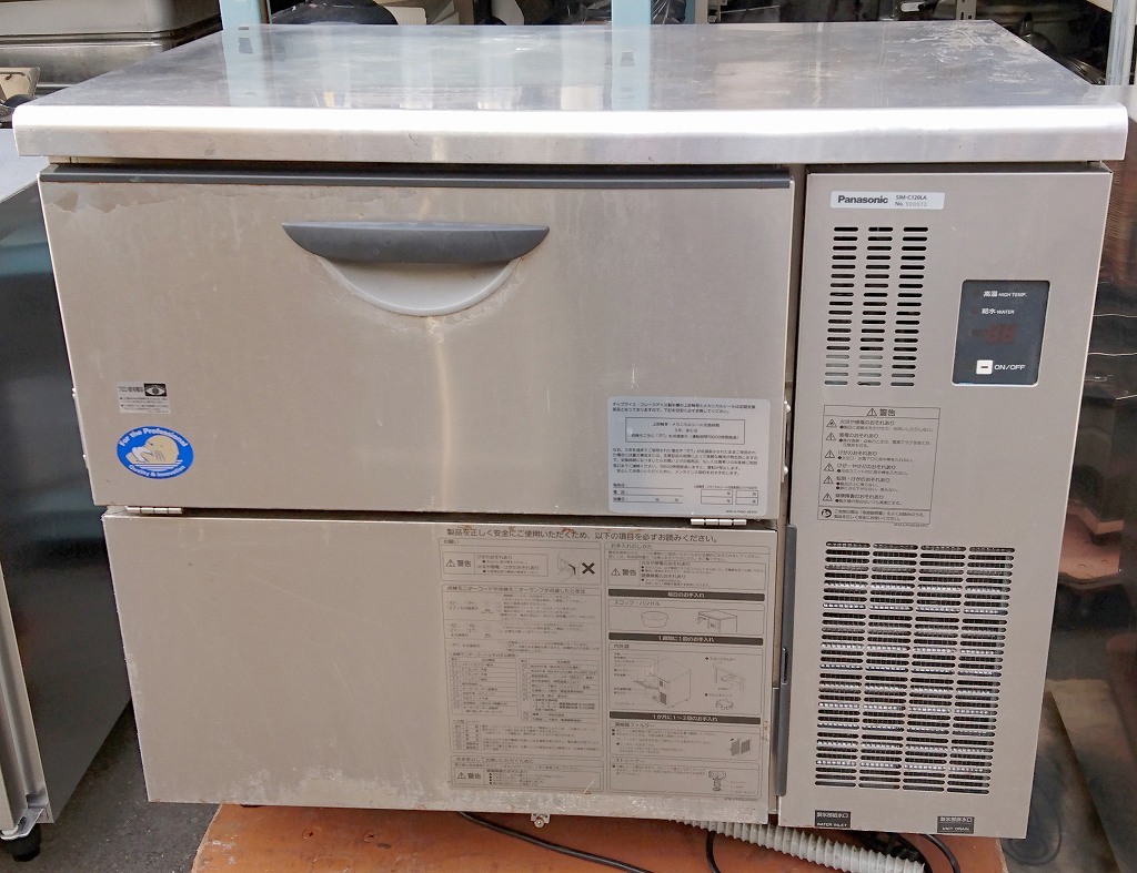 ☆全自動製氷機 チップアイス 100v Panasonic SIM-C120LA