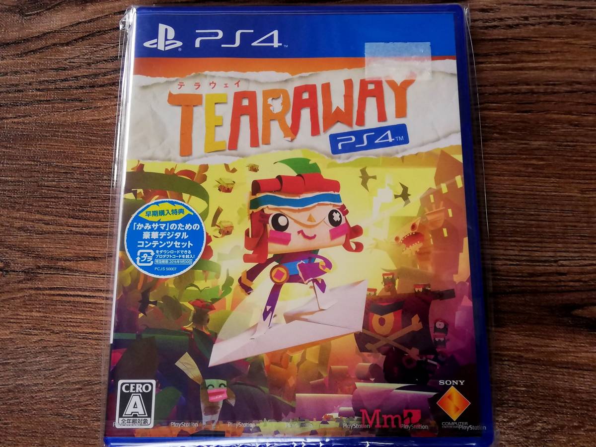 【即決】 未使用 未開封 Tearaway PlayStation 4（テラウェイ） / アクションアドベンチャー / PS4ソフト