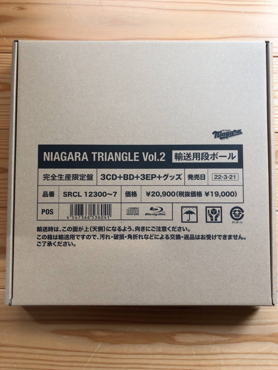 NIAGARA TRIANGLE Vol.2 VOX 特典付き (ナイアガラトライアングル 大瀧