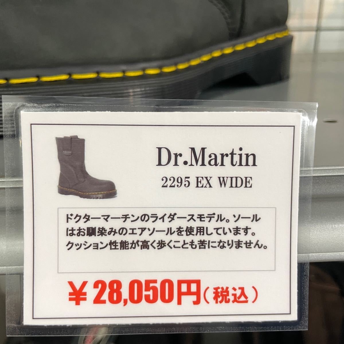 サイドゴアブーツ ブーツ ドクターマーチン Dr.Martin ブラック レザー