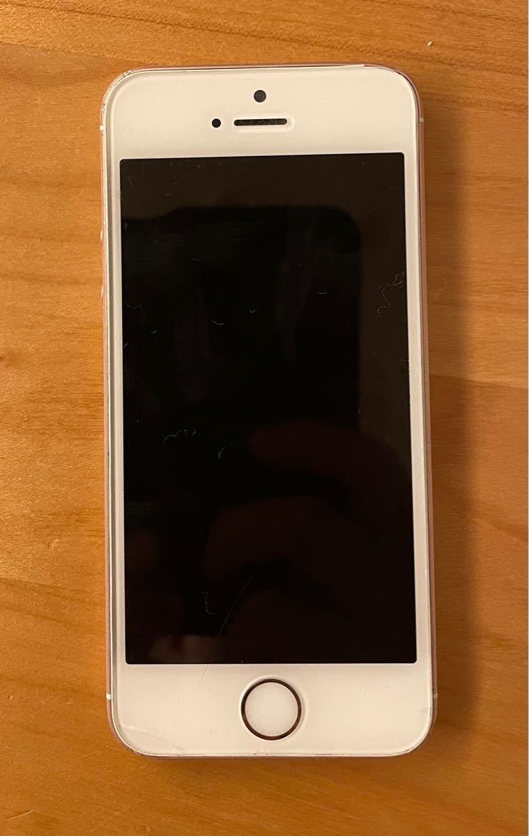 バーゲンで 極美品 第二世代 Iphone Se 64gb レッド Apple アップルストア購入simフリー版 ４ヶ月使用 希少 送料無料 匿名配送 スマホ スマホ タブレット パソコン 22 8 Www Firefreeze Com